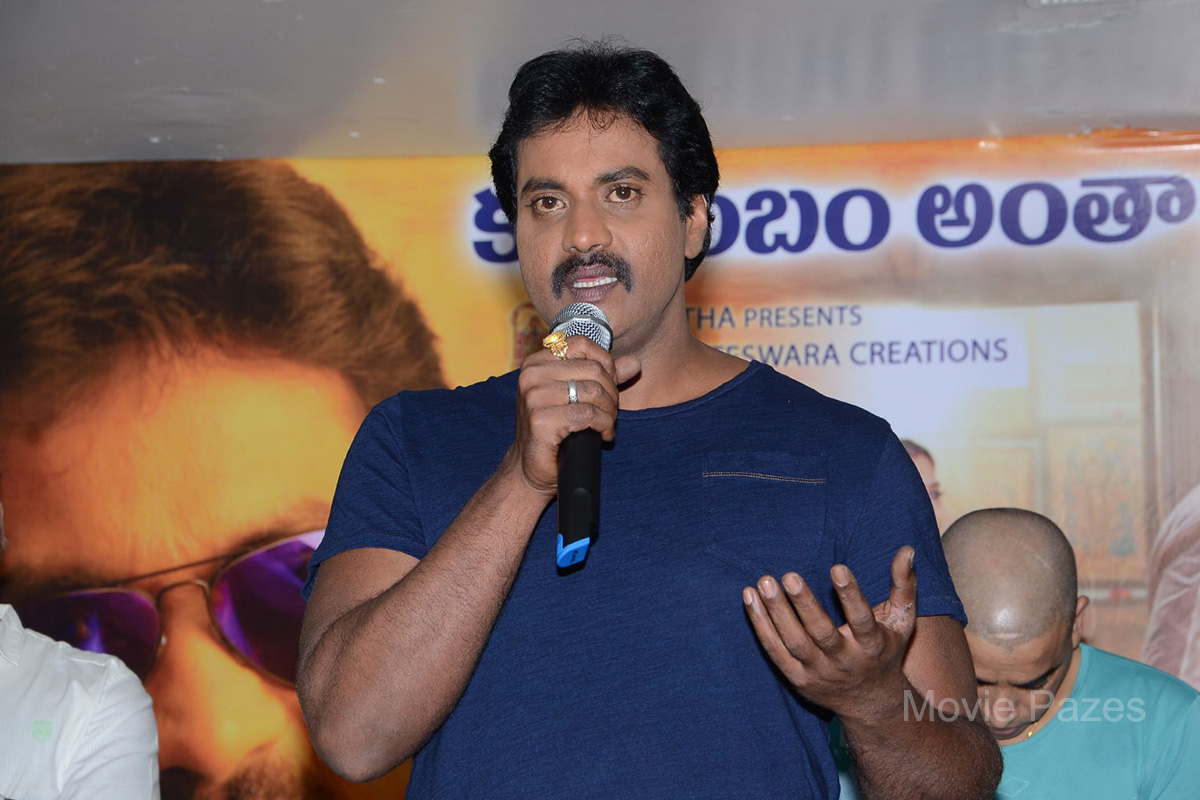 krishnashtami-success-meet